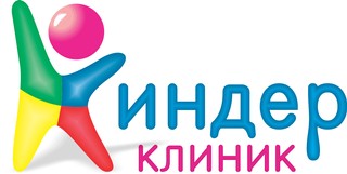 Логотип Детский медицинский центр Киндер Клиник