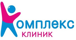 Логотип Комплекс Клиник