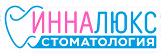 Логотип Стоматология ИННАЛЮКС на Горького