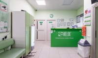 Хеликс на Новосёлов