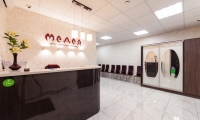 Медея