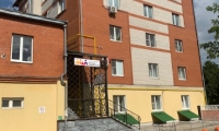 ИмПульс