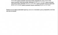 Прайм-Стоматология на Интернациональной