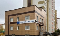 Поликлиника Песочня