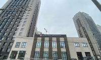 Клиника Фомина Рязань