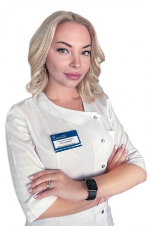 Смагина Екатерина Александровна