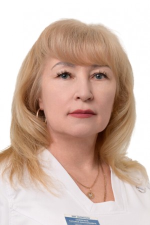 Самарина Татьяна Анатольевна