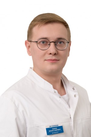 Ушаков Михаил Андреевич