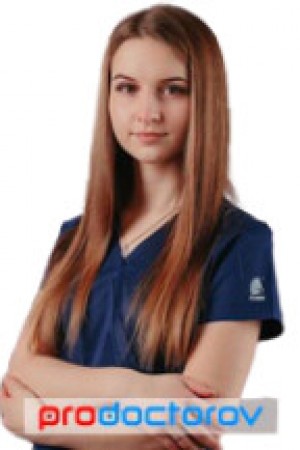 Коробова Ирина Сергеевна